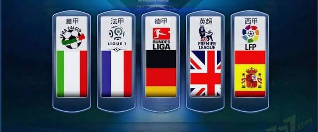 拼搏成就辉 拼搏成就辉